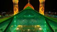 تصویر ویژه از حرم حضرت ابالفضل 
