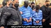 قاتل امیرمحمد خالقی فردا اعدام می‌شود + جزئیات بیشتر