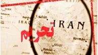 لغو تحریم‌ها به یک خواسته جهانی تبدیل شده است