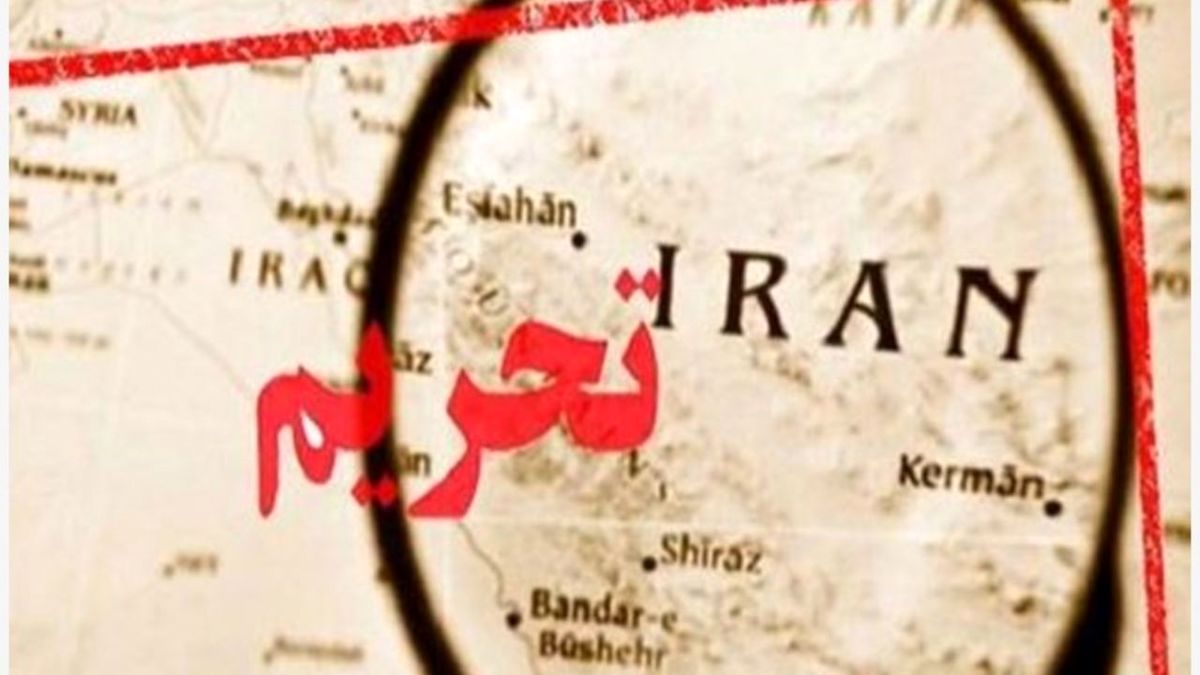 لغو تحریم‌ها به یک خواسته جهانی تبدیل شده است