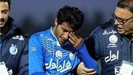 کریمی زیر تیغ جراحی می رود