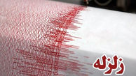 دو زلزله به بزرگی 3 ریشتر بخش‌هایی از استان کرمانشاه را لرزاند
