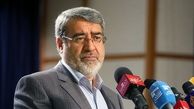 با تدبیر رهبری کشور از امنیت و آرامش برخوردار است
