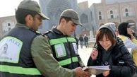 امنیت لازمه توسعه است