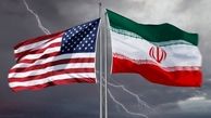 تعهد بی فایده!!! / پوستر
