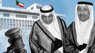محاکمه 6 مقام سابق کویتی از جمله نخست‌وزیر این کشور