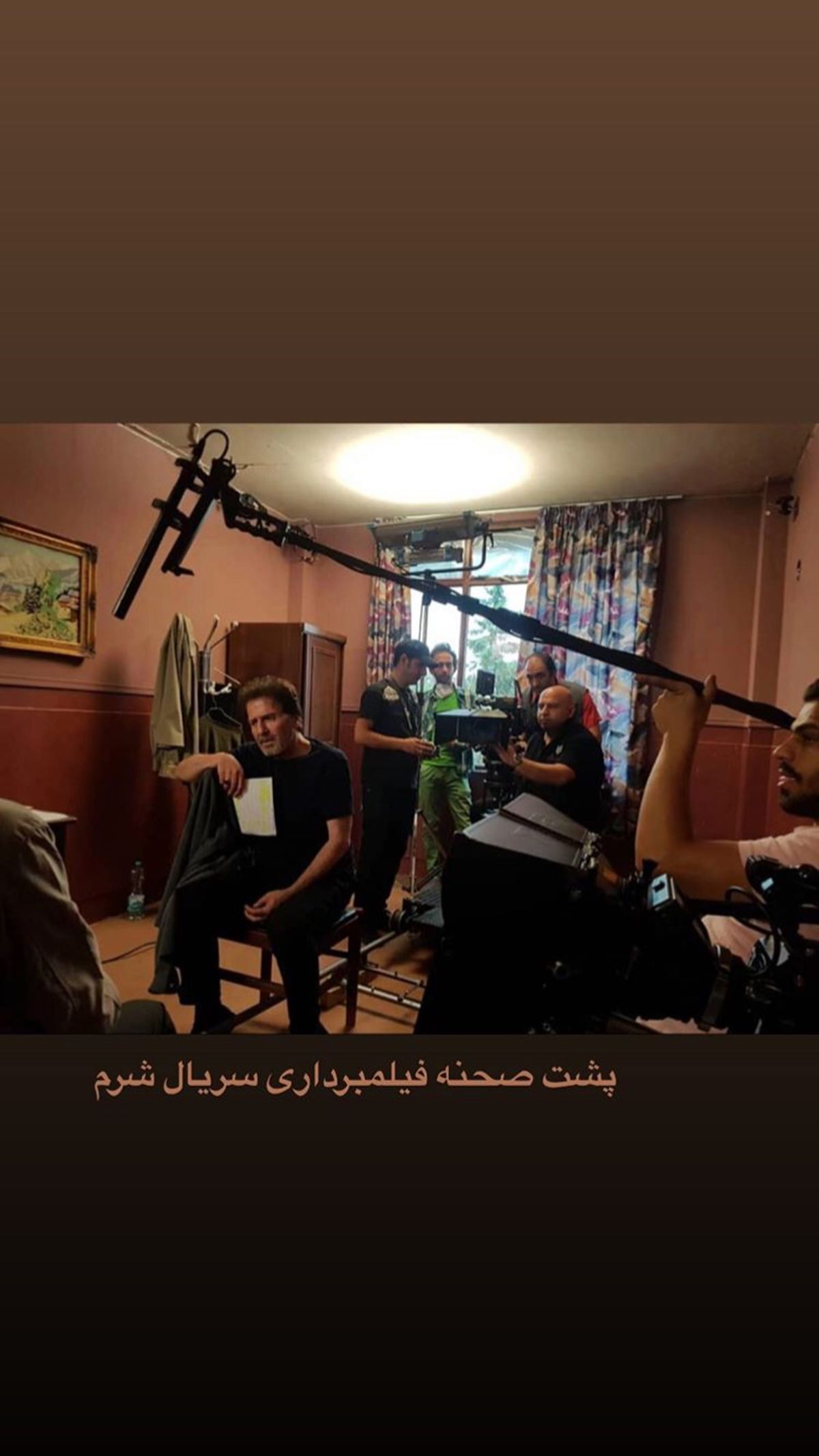 ابوالفضل پورعرب در پشت صحنه کار جدیدش‌+ عکس
