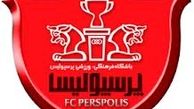 مجموعه پرسپولیس باید به داوران احترام بگذارد