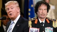 ترامپ: نصف نفت لیبی، حق ما برای سرنگونی قذافی است