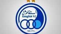 دعوای ۲ استقلالی با معاون سابق باشگاه!