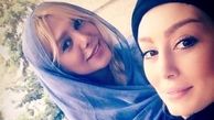 چهره سحر قریشی و شیما مرزی با چادر در حرم امام رضا (ع)