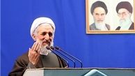 نمازجمعه این هفته تهران به امامت صدیقی اقامه می‌شود