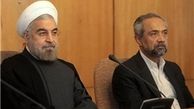 جلسه هماهنگی روحانی و وزرای پیشنهادی