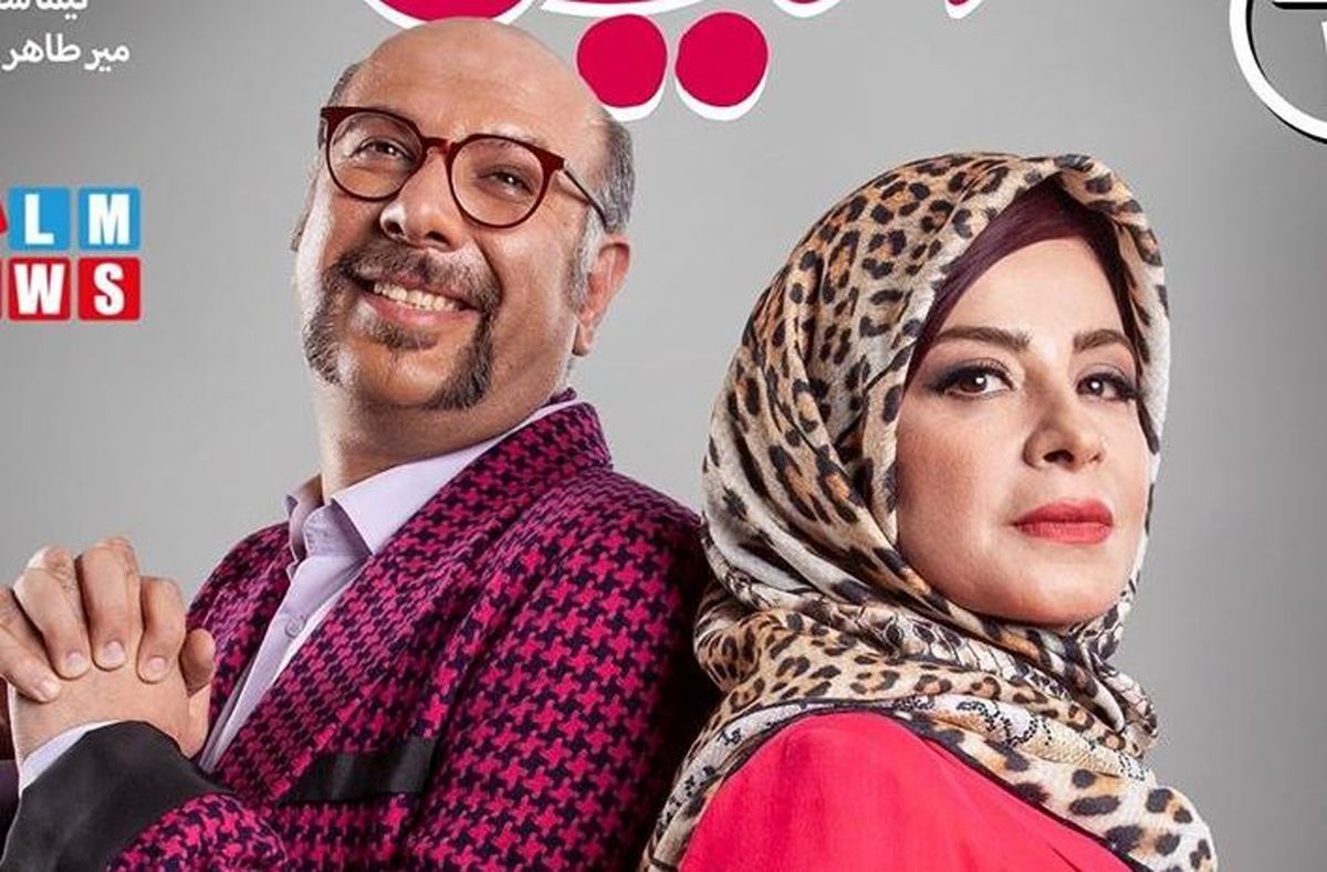 سیما تیرانداز و صداپیشه جناب‌خان روی پوستر جدید سریال هیولا
