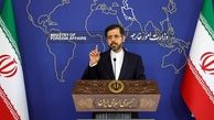 واکنش ایران به گردن‌زنیِ سعودی‌ها