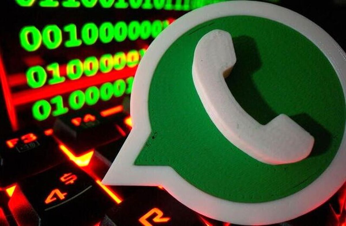 علت مشکل پیش آمده در به روز رسانی واتساپ 
