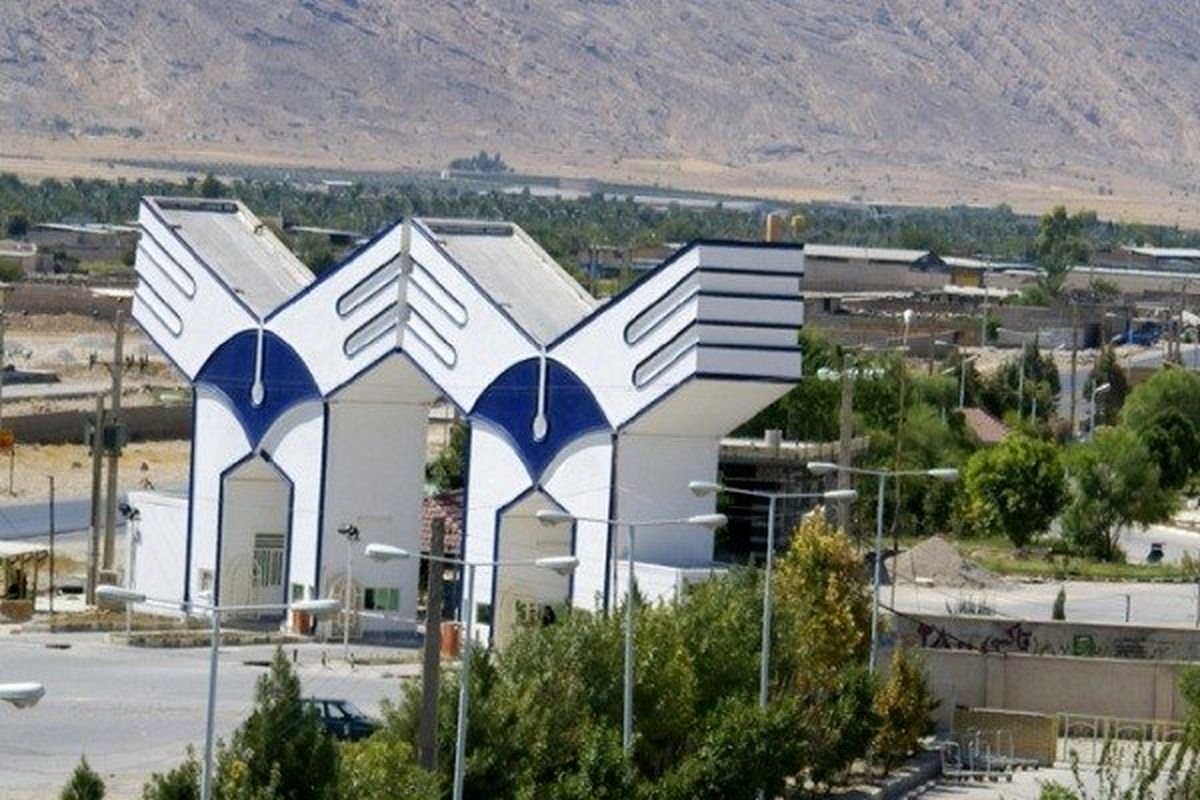 جزئیات پرداخت بسته حمایتی مالی به کارکنان دانشگاه آزاد اعلام شد