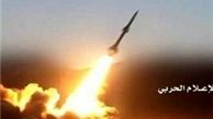 اصابت موشک بالستیک یمن به مواضع شبه‌نظامیان سعودی 
