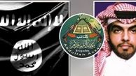 تایید خبر مرگ ماجد الماجد