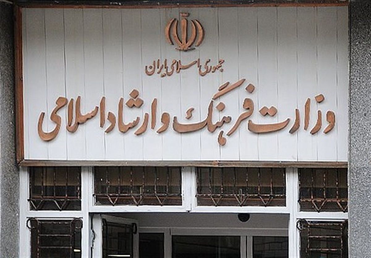 ریخت و پاش معاون وزیر ارشاد در سکوت کامل خبری