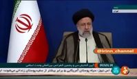 فیلم اشتباه لفظی مجدد رئیسی