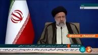 فیلم اشتباه لفظی مجدد رئیسی