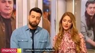 واکنش مجری منوتو به کمک پرویز پرستویی برای بیرون آوردن
رضا رویگری از خانه سالمندان و خـریـد آپارتمان برای او !