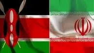 رئیس مجلس نمایندگان کنیا به تهران می‌‌آید