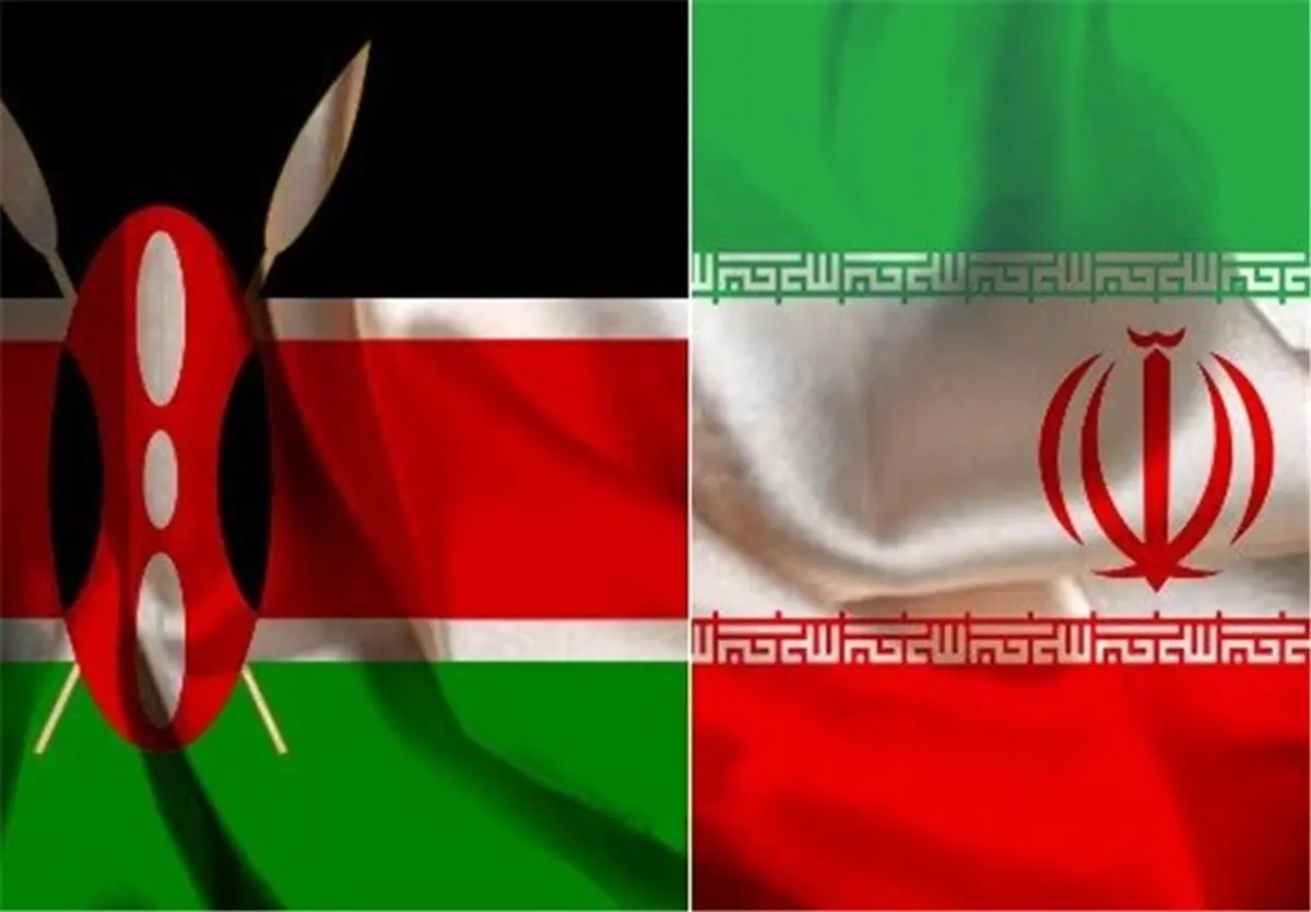 رئیس مجلس نمایندگان کنیا به تهران میآید