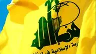 محبوبیت حزب‌الله در میان مسیحیان لبنان