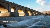 آب زاینده رود به اصفهان بازگشت
