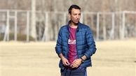 با شاگرد گرجستانی رضا عنایتی آشنا شوید!