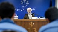 پدری که برای فرار از محاکمه تقصیر را به گردن پسرش انداخت!
