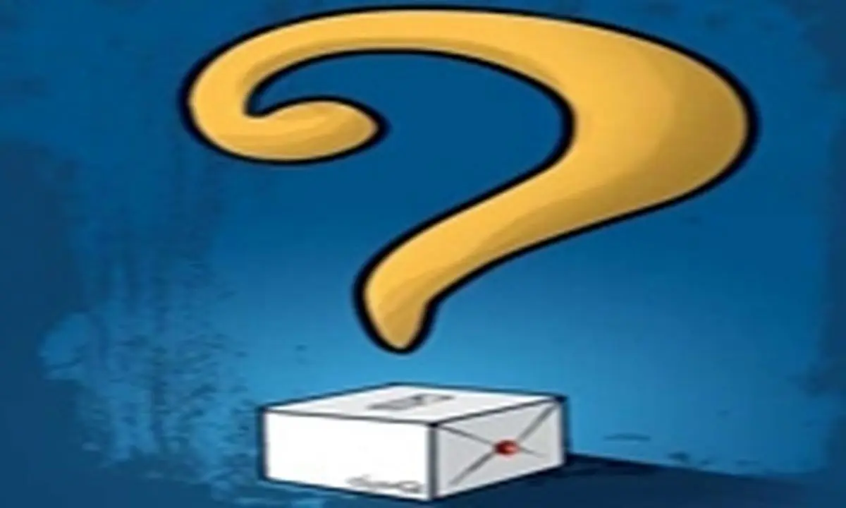 شرط دیدار محرمانه با آیت الله