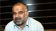 کاشانی: رویانیان را نگه دارند