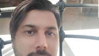 سلفی گرفتن احسان خواجه امیری از بیکاری + عکس