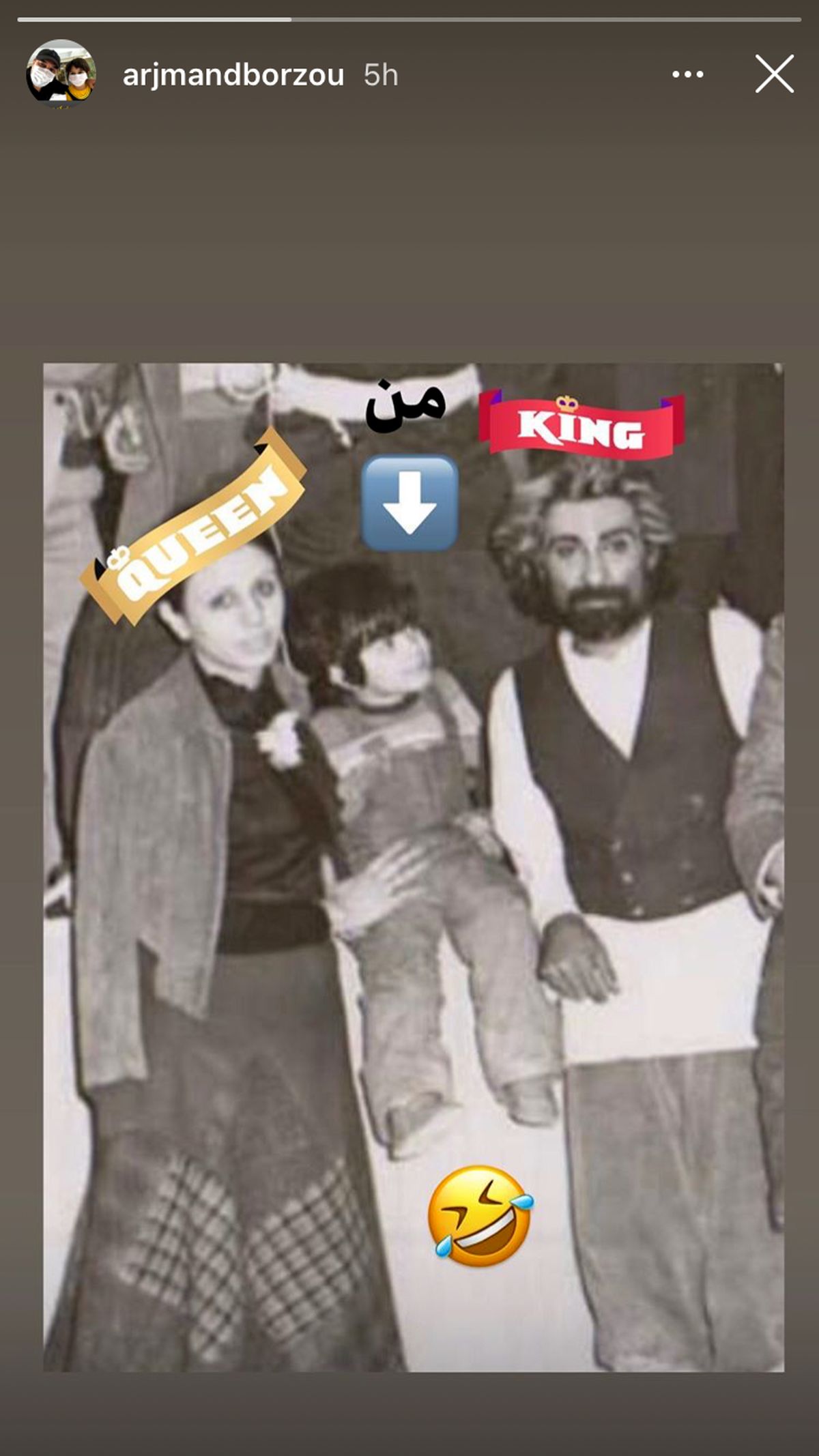 کودکی برزو ارجمند در کنار پدر و مادرش + عکس