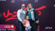 مجری بانمک ممنوع التصویر و خانواده اش+عکس
