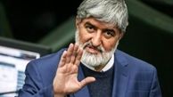 آقای مطهری! از خطای گفتاری‌تان عذرخواهی کنید