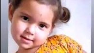جزئیات جدید و دردناک از دزدیده شدن دختر ۴ ساله کلاله‌ای ؛ قصد فروش یسنا را داشتند