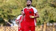 اولین جدا شده پرسپولیس در فصل جدید 