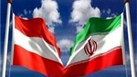 انتقاد صدراعظم اتریش از اقدام ترامپ درمورد برجام