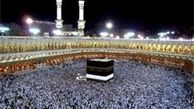 اولویت‌های حج ۹۳ دی‌ماه اعلام می‌شود