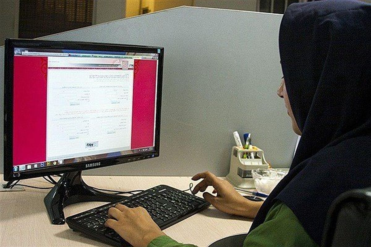 فرصت انتخاب رشته غیرپزشکی برای داوطلبان علوم پزشکی آغاز شد