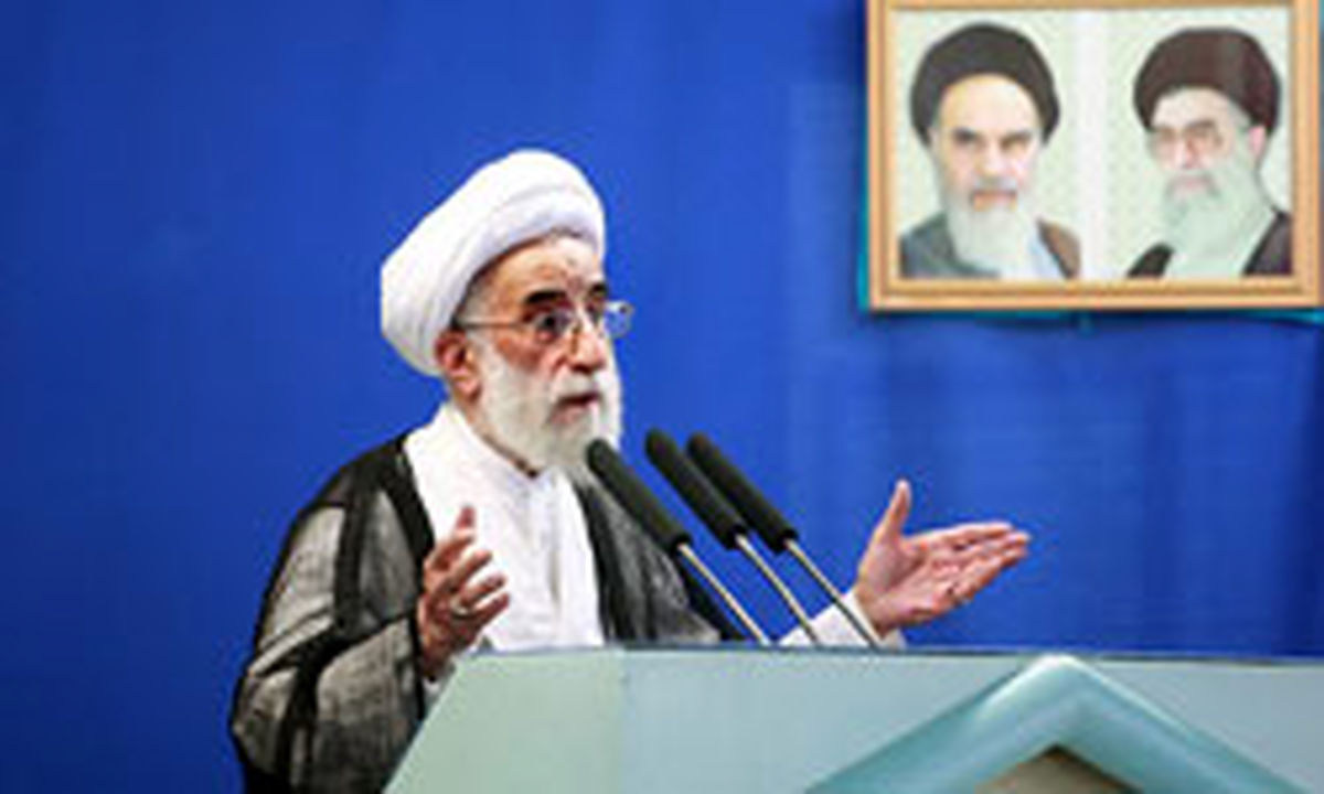 خطیب نماز جمعه تهران:آل سعود اعقاب ابوسفیان است