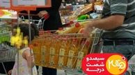 کشف احتکار بزرگ خانگی در شبکه مستند