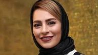 عکس جدید سمانه پاکدل