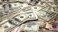 دریافت وام سنگین ایران از کره جنوبی