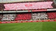 پرسپولیس به فینال برسد چه پاداشی می گیرد؟
