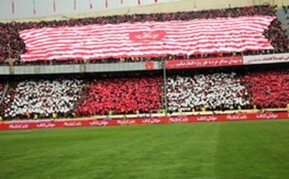 پرسپولیس به فینال برسد چه پاداشی می گیرد؟